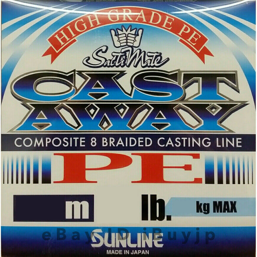 150m 20lb Pearl Blue PE Line J663599